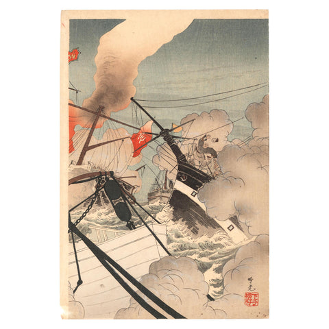 Adachi Ginko, "Kabayama at Seikyomaru, Sino-Japanese War"