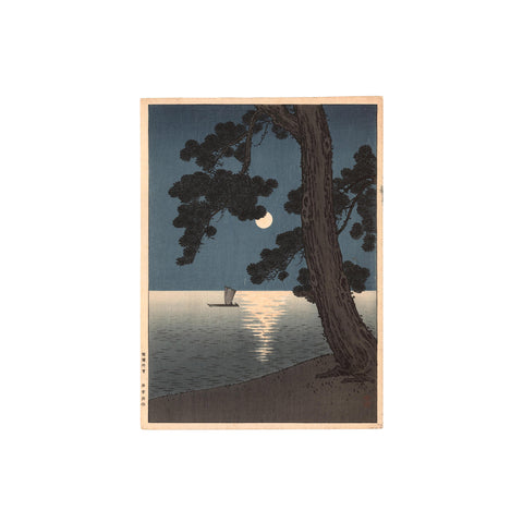 Arai Yoshimune, "Pine Tree on Shore"