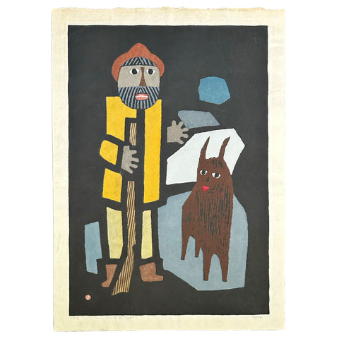 Azechi Umetaro, "Encounter"