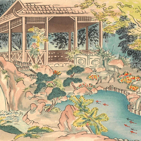 Chiura Obata, "Tea House"