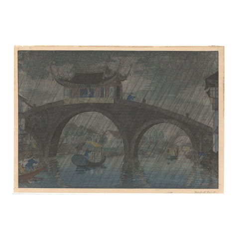 Elizabeth Keith, "Bridge Near Soochow, China"