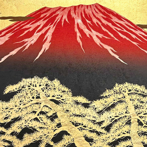 Hajime Namiki, "Red Fuji 14"