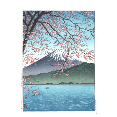 Hasui Kawase, "Mount Fuji from Kishio"