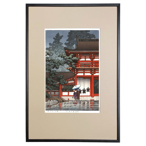 Hasui Kawase, "Kasuga Shrine, Nara"