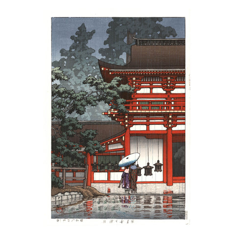 Hasui Kawase, "Kasuga Shrine, Nara"