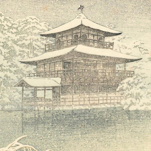 Hasui Kawase, "Evening Snow at Kinkakuji"
