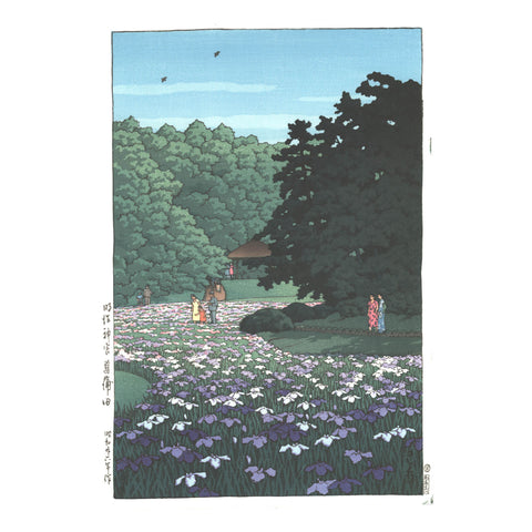 Hasui Kawase, "Meiji-jingu, Iris Garden"