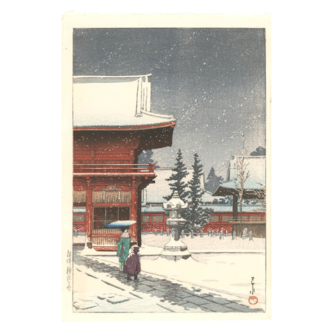 Hasui Kawase, "Nezu Gongen Shrine in Snow"