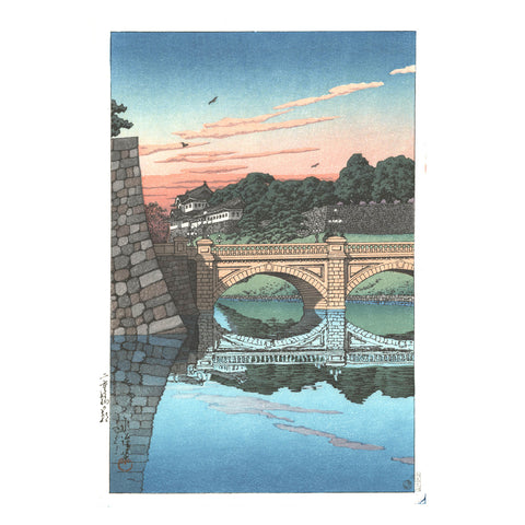 Hasui Kawase, "Morning at Nijubashi"