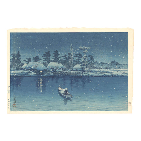 Hasui Kawase, "Snow at Ushibori"
