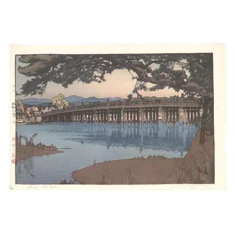 Hiroshi Yoshida, "Seta Bridge"