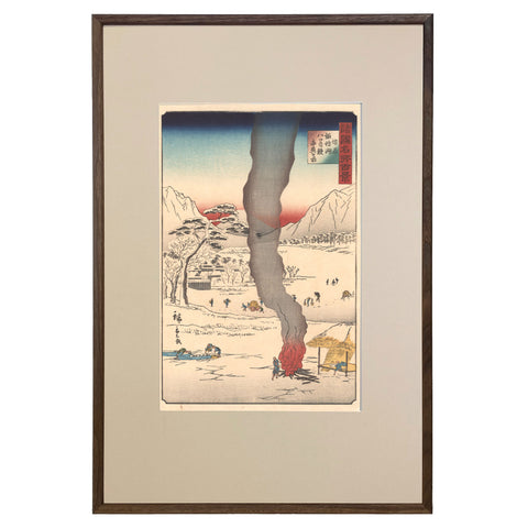 Utagawa Hiroshige II, "Lake Suwa, Shinano Province"