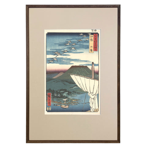 Utagawa (Ando) Hiroshige, "Iyo Province: Saijo"