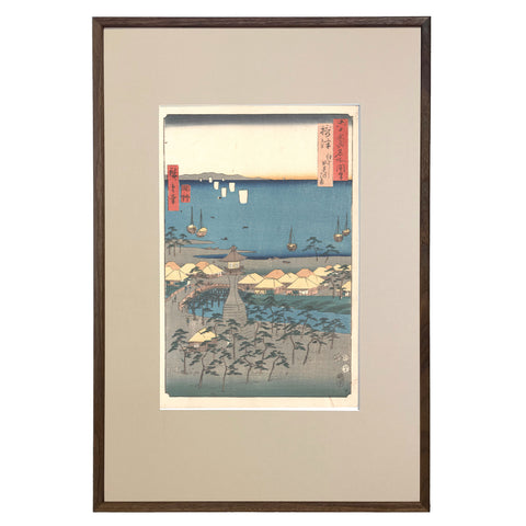 Utagawa (Ando) Hiroshige, "Settsu Province: Sumiyoshi, Idemi Beach"