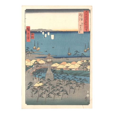 Utagawa (Ando) Hiroshige, "Settsu Province: Sumiyoshi, Idemi Beach"
