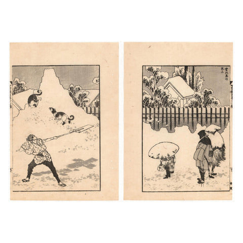 Katsushika Hokusai, "Fuji the Day After Snow"