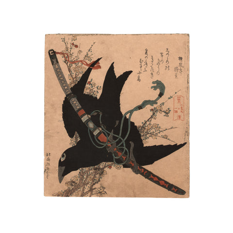Katsushika Hokusai, "Raven with Minamoto Sword"