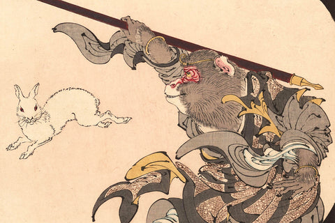 JAPANESE WOODBLOCK PRINTS & FINE ASIAN ART