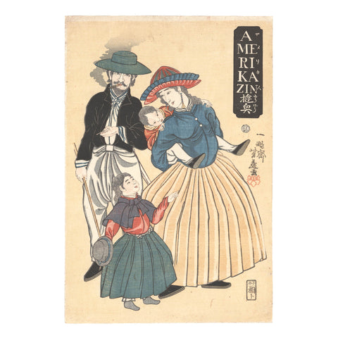 Utagawa Yoshifuji (Ipposai), "Americans on an Outing"
