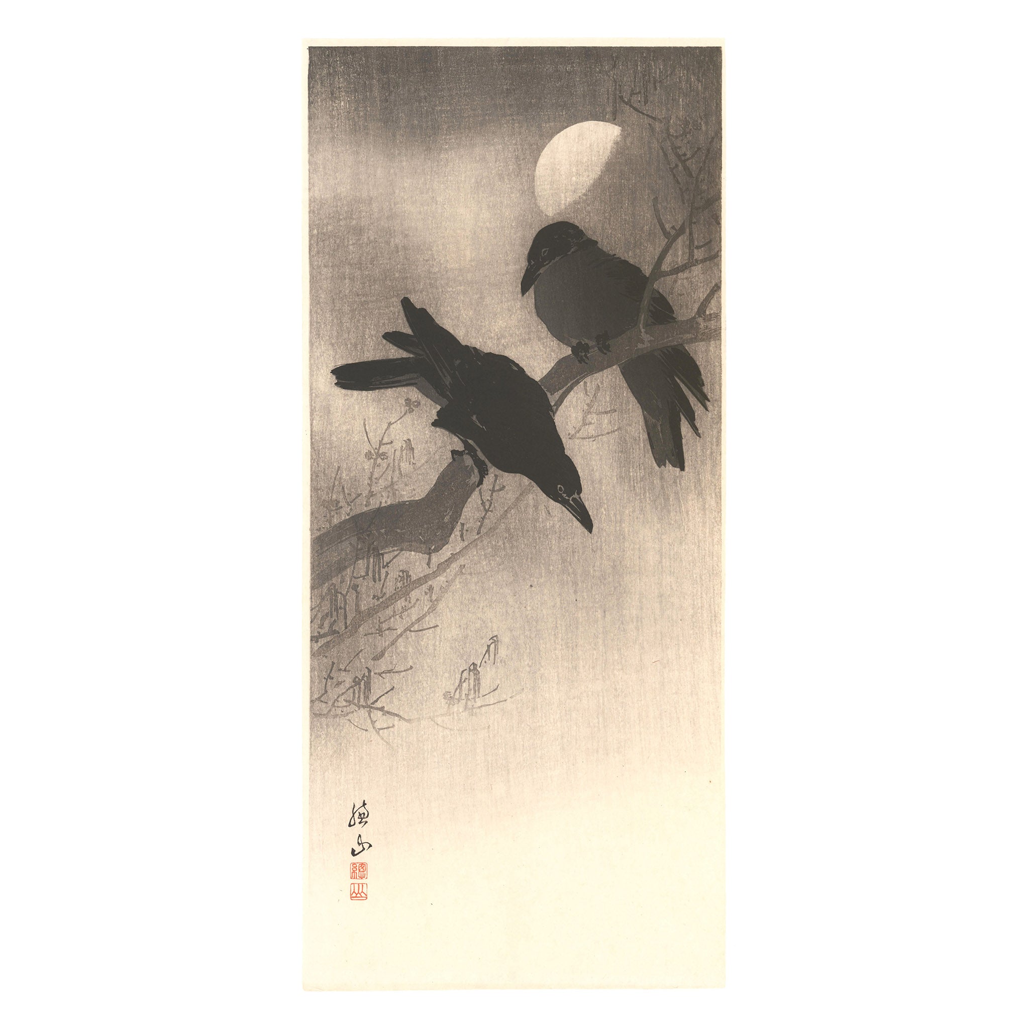 Ito Sozan, 