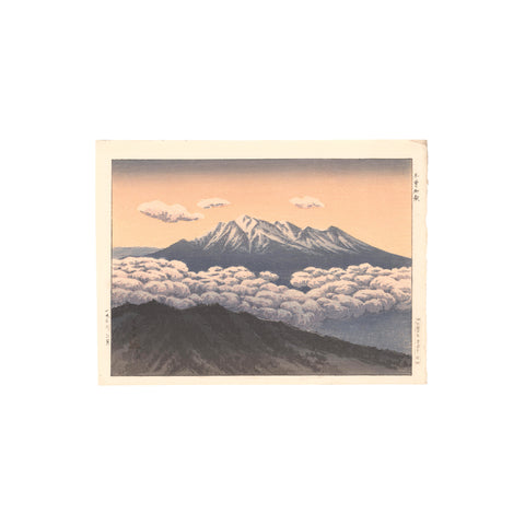 Ito Takashi, "Sunset at Mount Ontake"