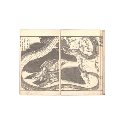 Katsushika Hokusai, "Stirrups of Musashi" Ehon