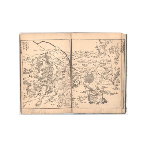 Katsushika Hokusai, "Wakon Ehon Sakigake"