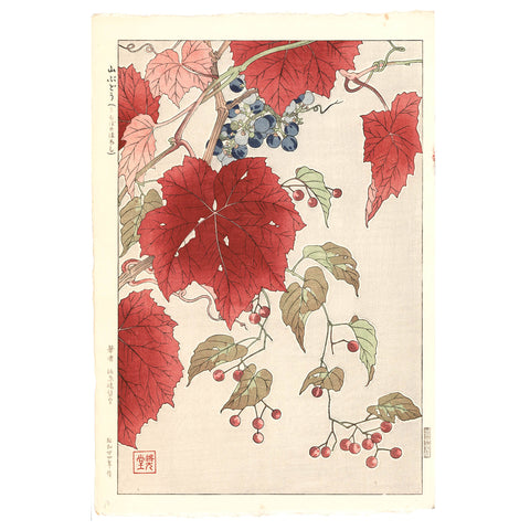 Kawarazaki Shodo, "Wild Grape and Vine"