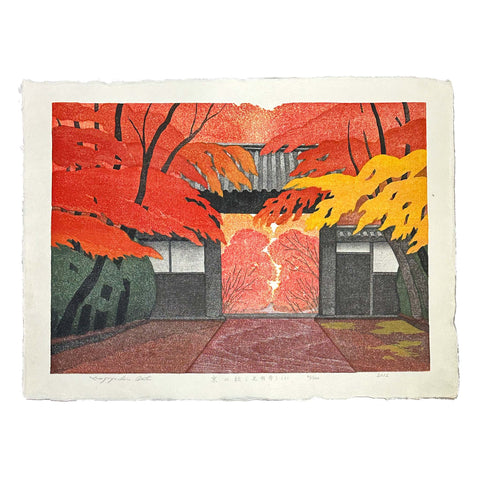 Kazuyuki Ohtsu, "Komyoji Temple, Kyoto"