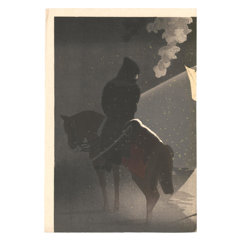 Kobayashi Kiyochika, "Braving the Bitter Cold at Camp Yingkuo"