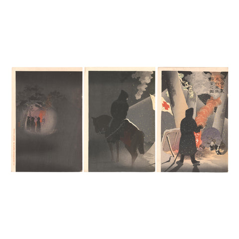 Kobayashi Kiyochika, "Braving the Bitter Cold at Camp Yingkuo"