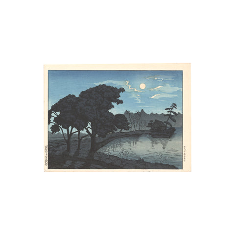 Koyama Senkai, "Moonlit Lake"
