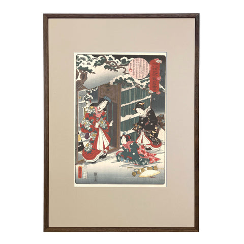 Utagawa Kunisada II, "No. 4: Life of Buddha"
