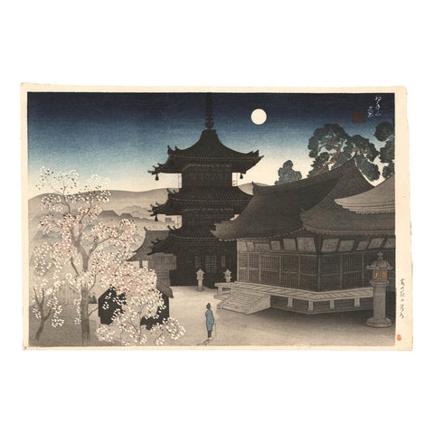 Miki Suizan, "Spring Evening at Kiyomizu Temple"