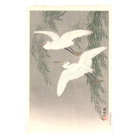 Ohara Koson, "Two Herons in Flight"