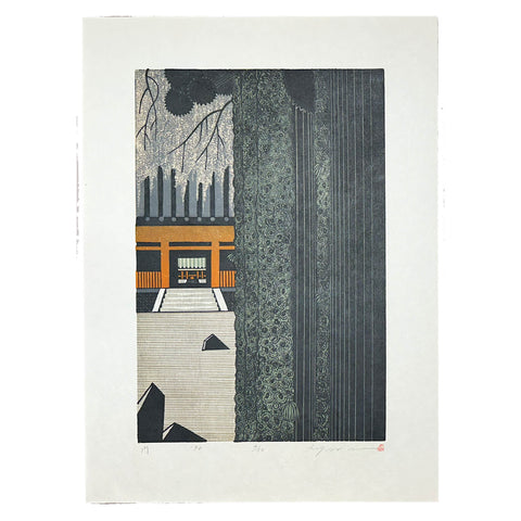 Rei Morimura, "Temple Gate"