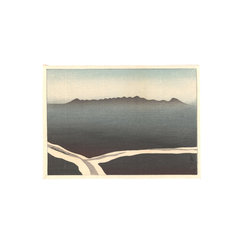 Sakamoto Hanjiro, "Mount Mino"