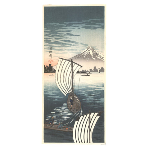 Takahashi Hiroaki (After Shotei), "Sagamigawa"