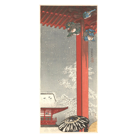 Takahashi Hiroaki (Shotei), "Kannon Temple in Asakusa"