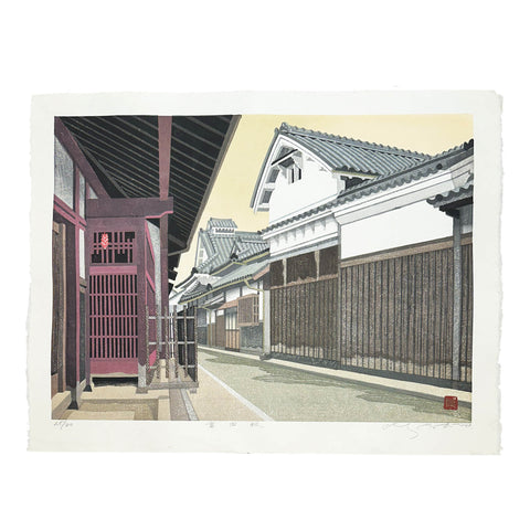 Takehiko Hironaga, "Tondabayashi"