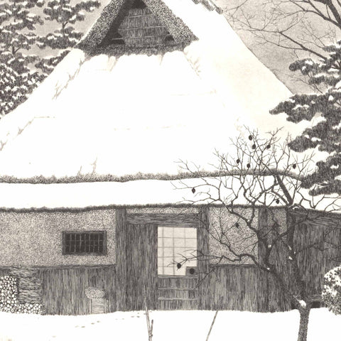 Tanaka Ryohei, "After Snowing"