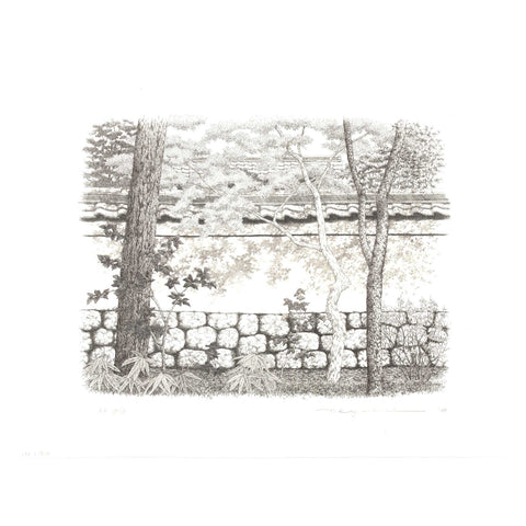 Tanaka Ryohei, "Mud Wall, No. 4"