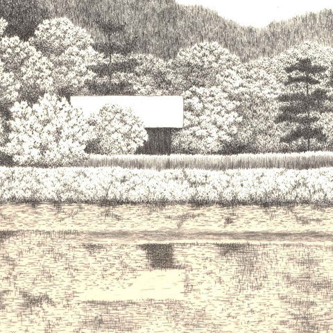 Tanaka Ryohei, "Reflection, No. 2"