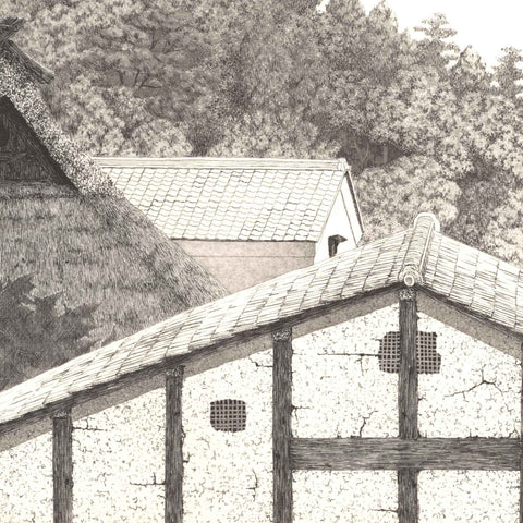Tanaka Ryohei, "Shimo Hirano"