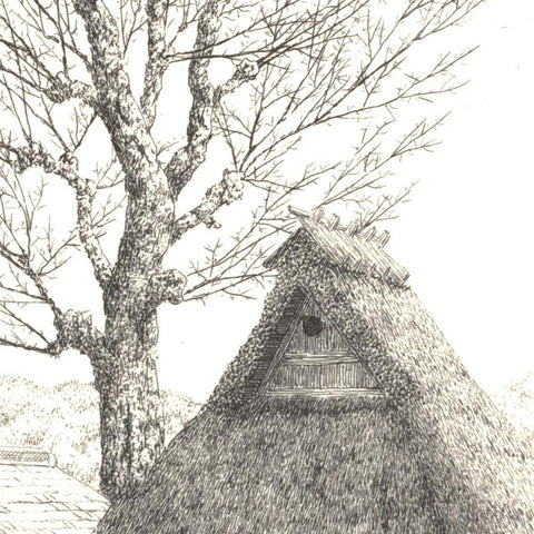 Tanaka Ryohei, "Sogabe, No. 4"