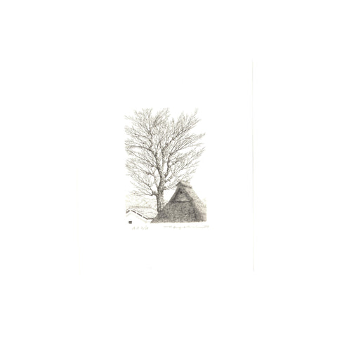 Tanaka Ryohei, "Sogabe, No. 4"
