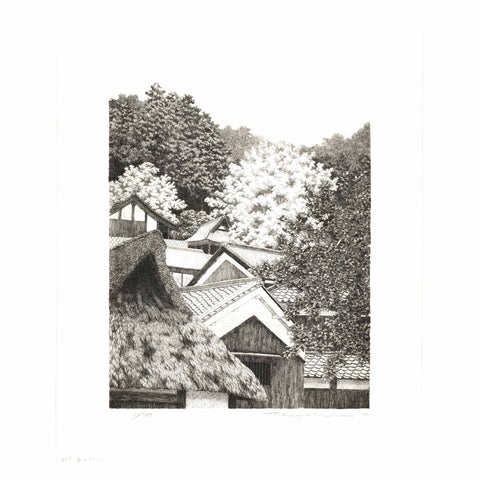 Tanaka Ryohei, "Spring Village No. 2"