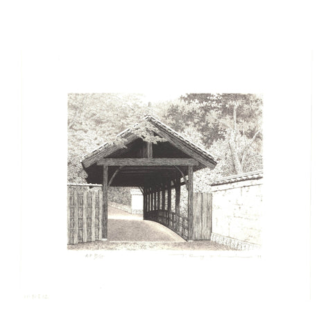 Tanaka Ryohei, "Tofukuji Bridge"