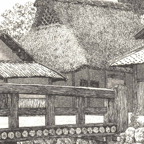 Tanaka Ryohei, "Village Bridge"
