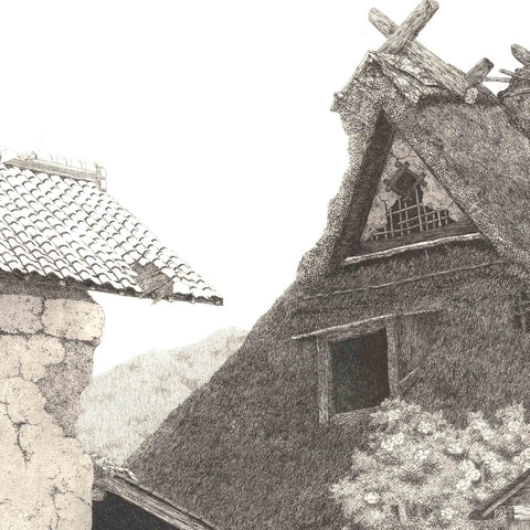Tanaka Ryohei, "Wachi"